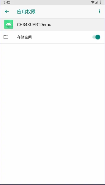 ���ڵ��Թ���(��׿���ڵ���)v1.3 ��׿���ͼ