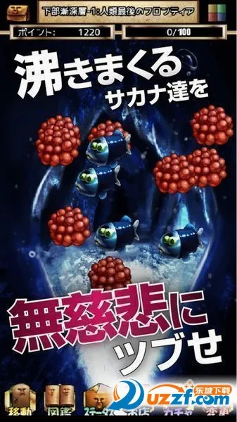 �����(�������Ϸ)v3.05 �ٷ������ͼ
