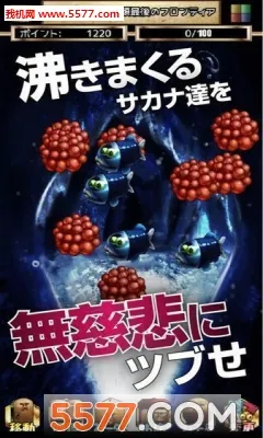 �����(�������Ϸ)v3.05 �ٷ������ͼ