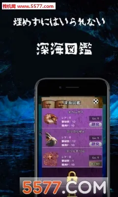 �����(�������Ϸ)v3.05 �ٷ������ͼ