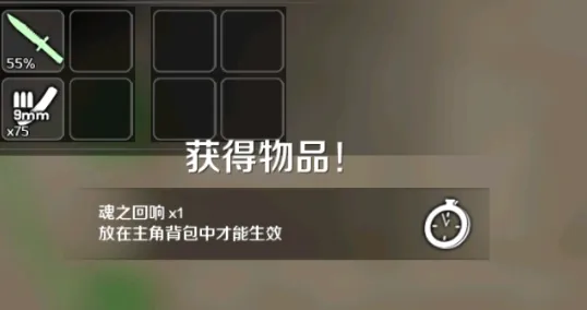 走出去归途(出海服务软件) 走出去归途(出海服务软件)