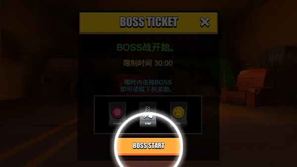 像素僵尸猎人(像素射击游戏) 像素僵尸猎人(像素射击游戏)