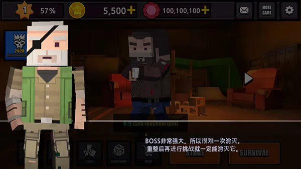 像素僵尸猎人(像素射击游戏) 像素僵尸猎人(像素射击游戏)