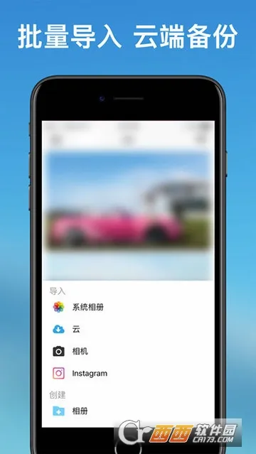 ���ܹ�2026���°汾v1.1.4 ��Ѱ��ͼ