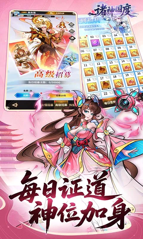 �������2026�ٷ����°汾v1.0.0 �ֻ����ͼ