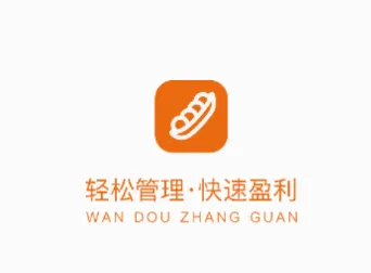 豌豆掌管(门店管理软件) 豌豆掌管(门店管理软件)