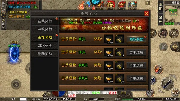 �һ�ս��(���涯����Ϸ)