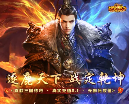 �һ�ս��(���涯����Ϸ)