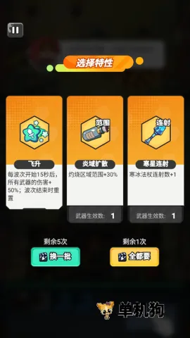 指尖幻影最新手机版 指尖幻影最新手机版