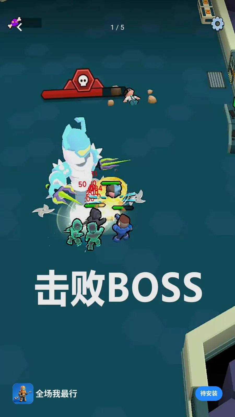 ȫ��������(̫�վ�Ӫս����Ϸ)v300.1.1 �ٷ������ͼ