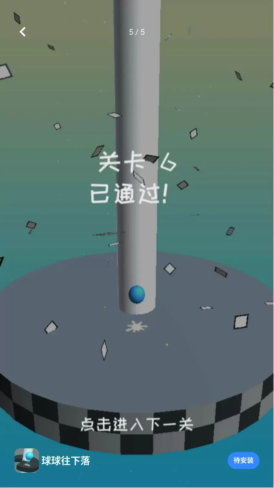 ����������(С�����д�����Ϸ)v0.0.2605191508 �ٷ������ͼ