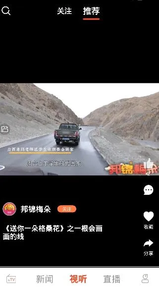 �����(������Ѷƽ̨)