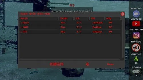 恐怖周五2026最新版本 恐怖周五2026最新版本
