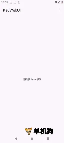 KsuWebUI(�ֻ�ϵͳ��������)v1.0 ��׿���ͼ