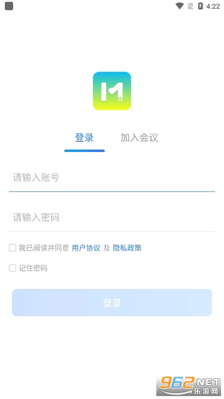 ����ͨ2026���°汾v5.0.3.0305 �ֻ����ͼ