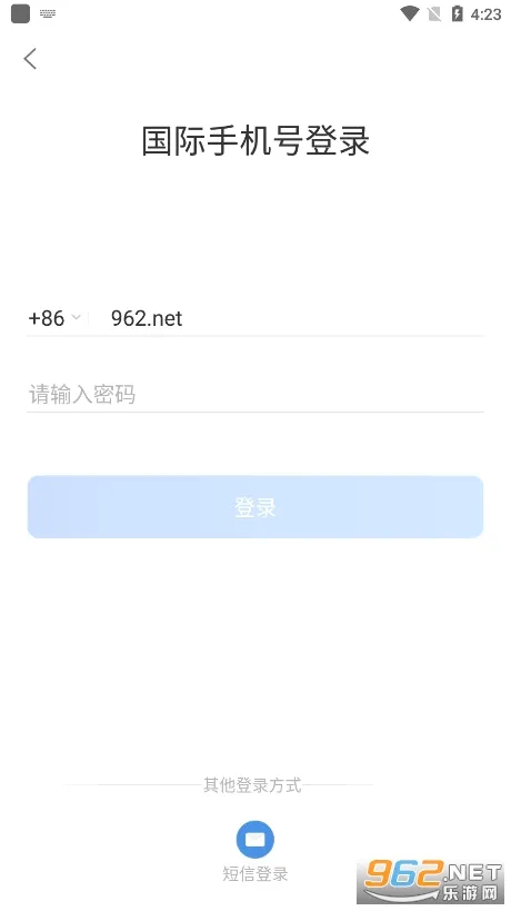 ����ͨ2026���°汾v5.0.3.0305 �ֻ����ͼ