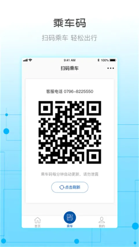 �콾ͨ(������з���)