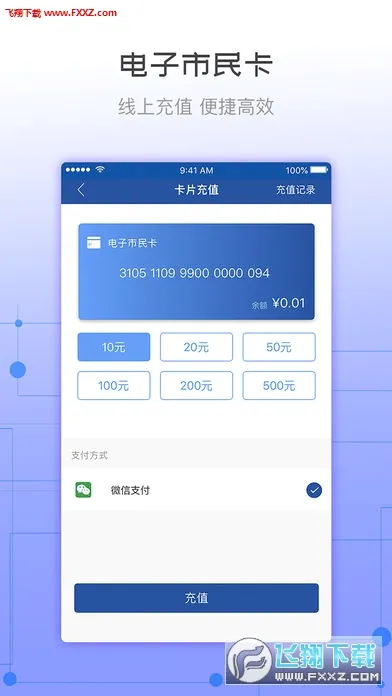 �콾ͨ(������з���)v2.37 ��Ѱ��ͼ
