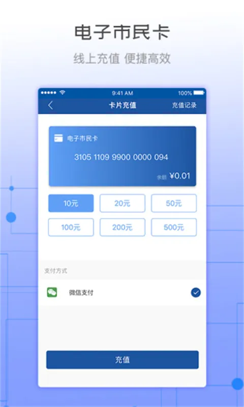 �콾ͨ(������з���)