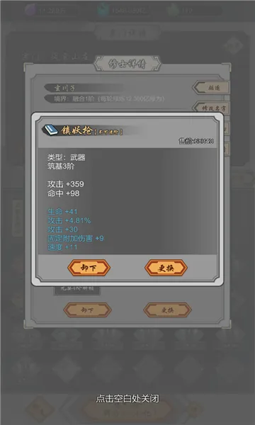 ���Ѻϳ���2026�ٷ����°汾