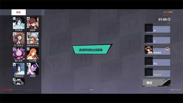 ����jump(MOBA������Ϸ)v0.80.1 �ٷ������ͼ