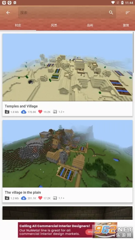 Master for Minecraft PE(�ҵ�����ģ�鹤��)v1.7.8 �ֻ����ͼ