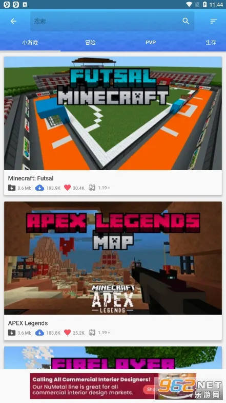 Master for Minecraft PE(�ҵ�����ģ�鹤��)v1.7.8 �ֻ����ͼ