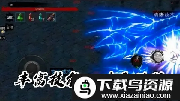 īӰ���İ�׿���ֻ���v0.1.19 �ٷ������ͼ