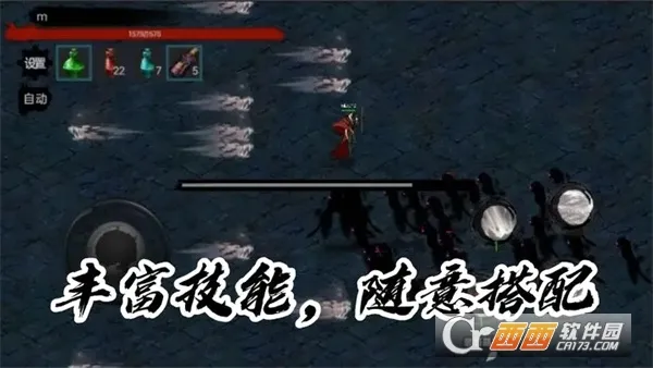 īӰ���İ�׿���ֻ���v0.1.19 �ٷ������ͼ