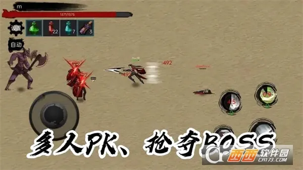 īӰ���İ�׿���ֻ���v0.1.19 �ٷ������ͼ