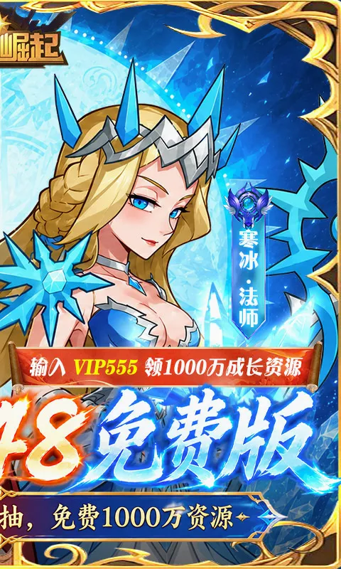 ��ҫ����(���ùһ���������)v1.0.0 ��׿���ͼ