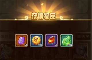 荣耀崛起(放置挂机卡牌手游) 荣耀崛起(放置挂机卡牌手游)