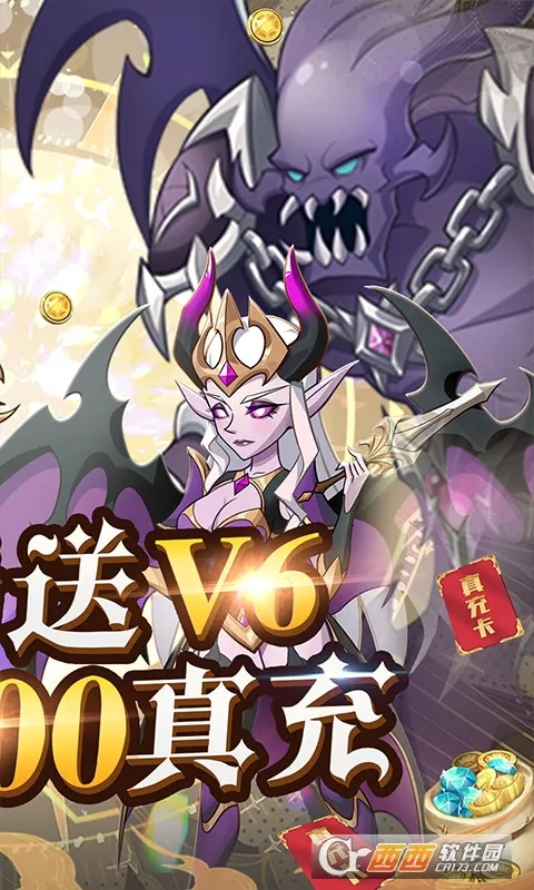 ��ҫ����(���ùһ���������)v1.0.0 ��׿���ͼ