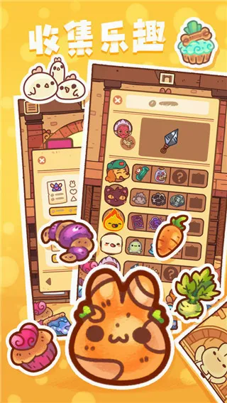 ���õ����(����꾭Ӫ��Ϸ)