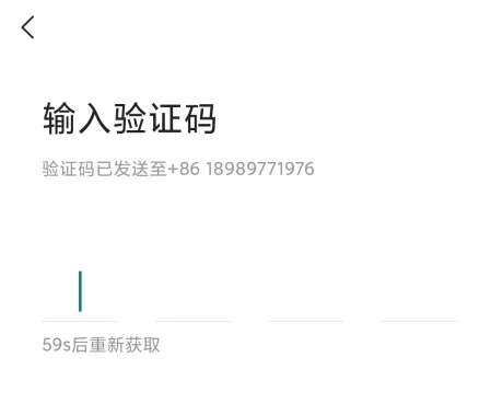 黑罐头(素材共享平台) 黑罐头(素材共享平台)