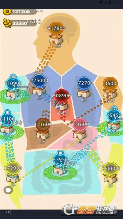 ɳ������ģ������׿���ֻ���v1.0.0 �ٷ������ͼ