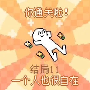 我的小鲨鱼(鲨鱼养成游戏) 我的小鲨鱼(鲨鱼养成游戏)