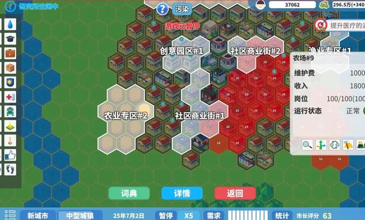 ��ʶ�������2026�ٷ����°汾v1.2.3 �ٷ������ͼ