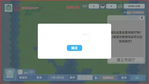 ��ʶ�������2026�ٷ����°汾