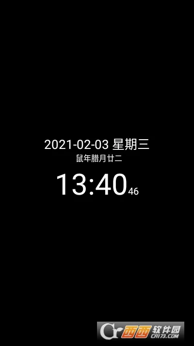 ���ʱ��(ʱ����������)v9.1 ��׿���ͼ