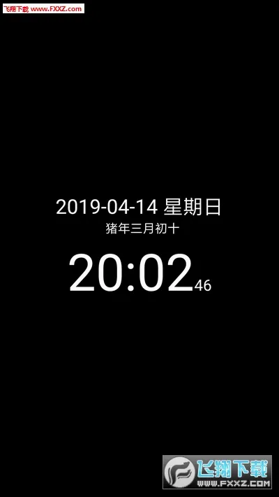 ���ʱ��(ʱ����������)v9.1 ��׿���ͼ