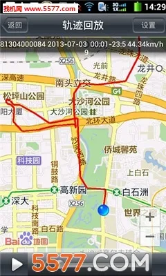 ������ķ��׿���ֻ���v5.6.6 ��Ѱ��ͼ