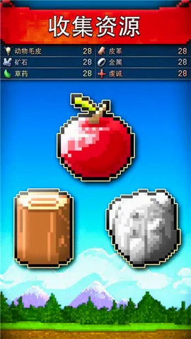 CivCrafter���������������ֻ���v3.7 ��Ѱ��ͼ