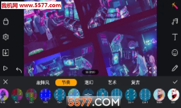 Film Maker2026���°汾v1.7.2 ��׿���ͼ