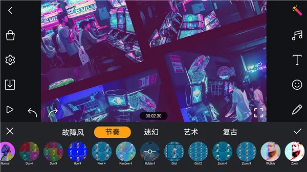 Film Maker2026最新版本 Film Maker2026最新版本