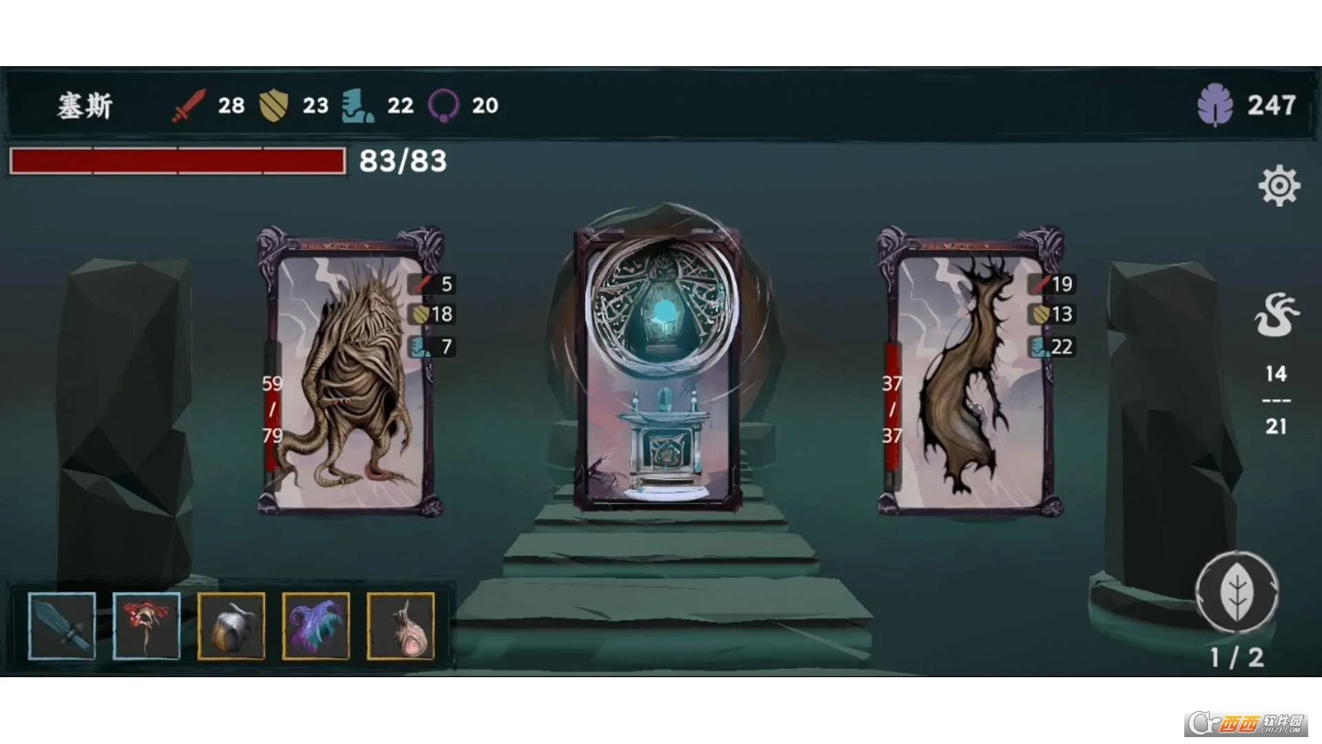 ���罫��(����³������Ϸ)v1.5 ��׿���ͼ