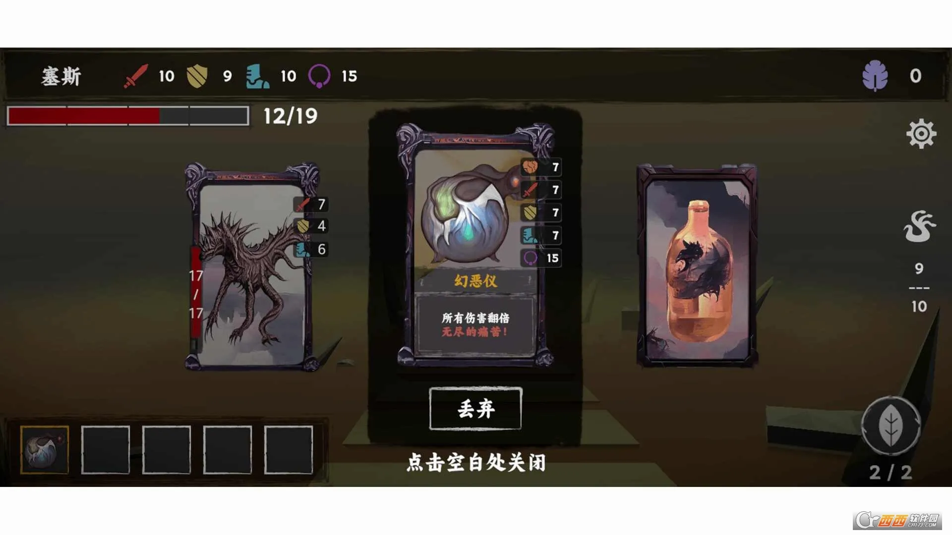 ���罫��(����³������Ϸ)v1.5 ��׿���ͼ
