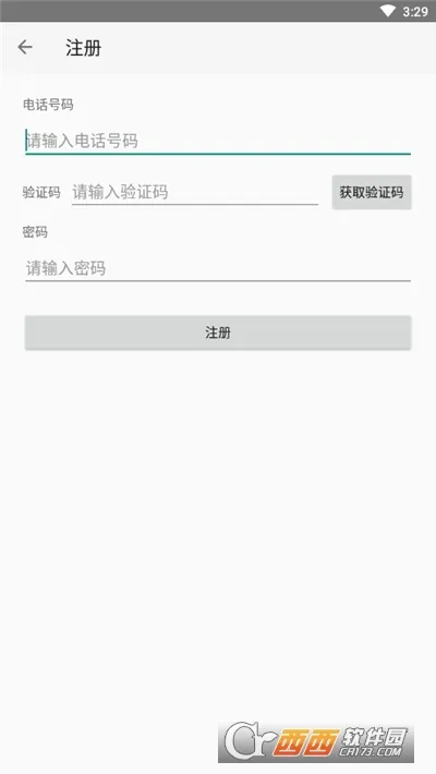 �����Ƽ���(��Ħ���������)v1.4.28 �ٷ������ͼ
