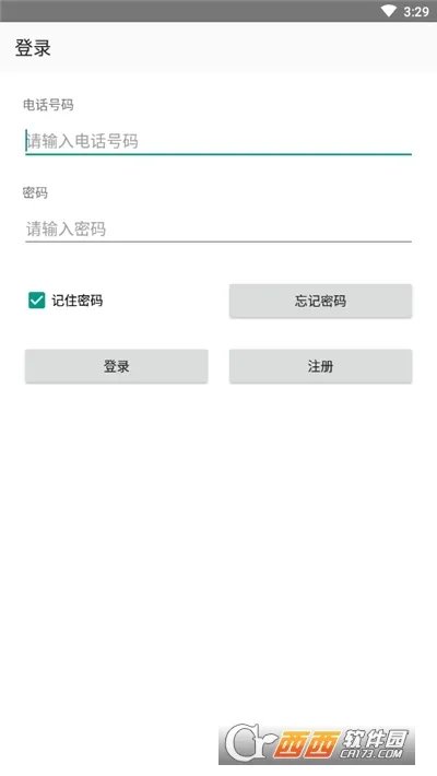 �����Ƽ���(��Ħ���������)v1.4.28 �ٷ������ͼ