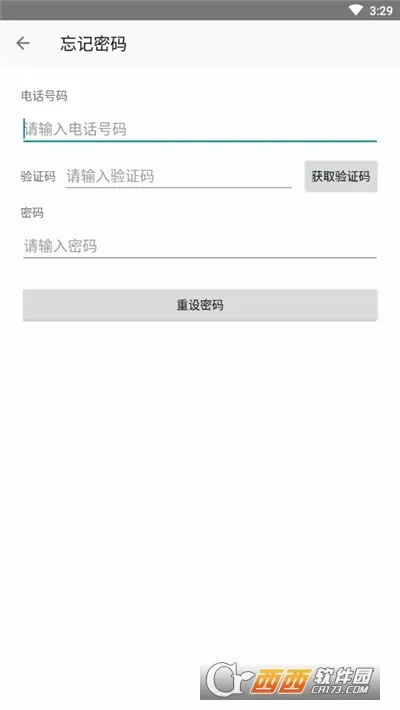 �����Ƽ���(��Ħ���������)v1.4.28 �ٷ������ͼ